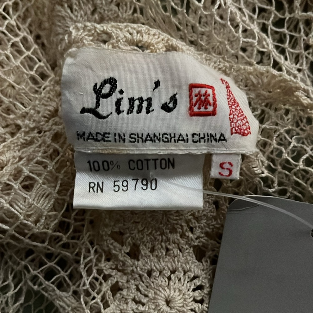 A rare find ! Vintage LIM’S button down crocheted lace garment, size S gorgeous - Picture 11 of 14